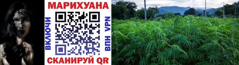 Купить A-PVP Конопля Меф ГАШИШ Аргун