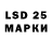 MDMA VHQ Faina Pustilnick