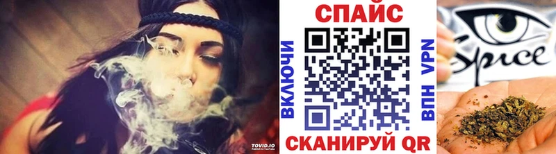 Купить где  Аргун  БУТИРАТ оксибутират 