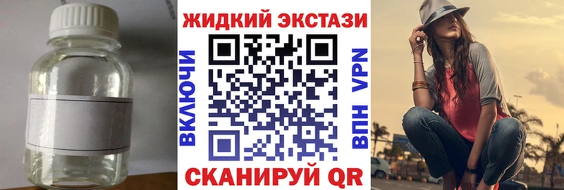 БУТИРАТ бутандиол Аргун