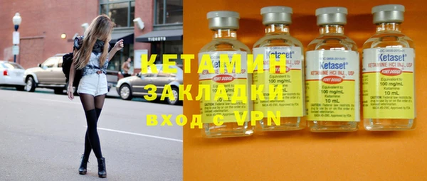 кокаин перу Горнозаводск