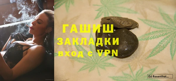 кокаин перу Горнозаводск
