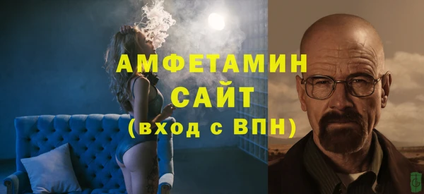 кокаин перу Горнозаводск