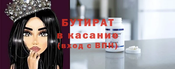 кокаин перу Горнозаводск