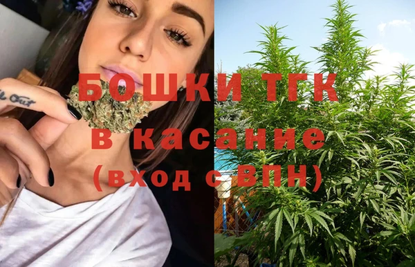 герыч Горняк
