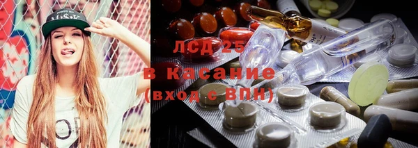 кокаин перу Горнозаводск