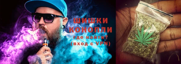 меф VHQ Гусь-Хрустальный