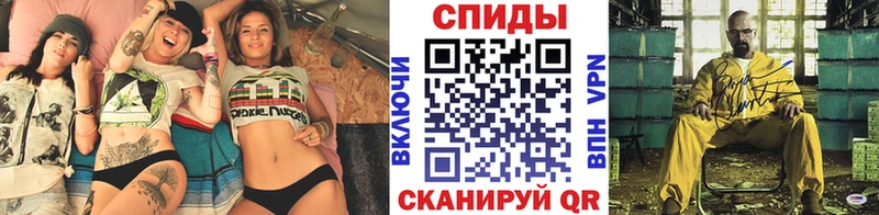 Метамфетамин витя  Купить закладки  Аргун 