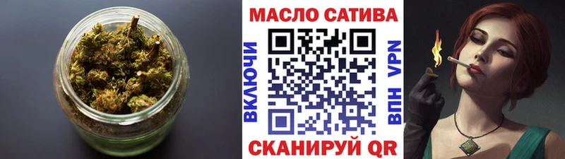 ТГК вейп  Купить  Аргун 